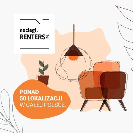 Apartments Warsaw Magazynowa By Noclegi Renters Esterno foto